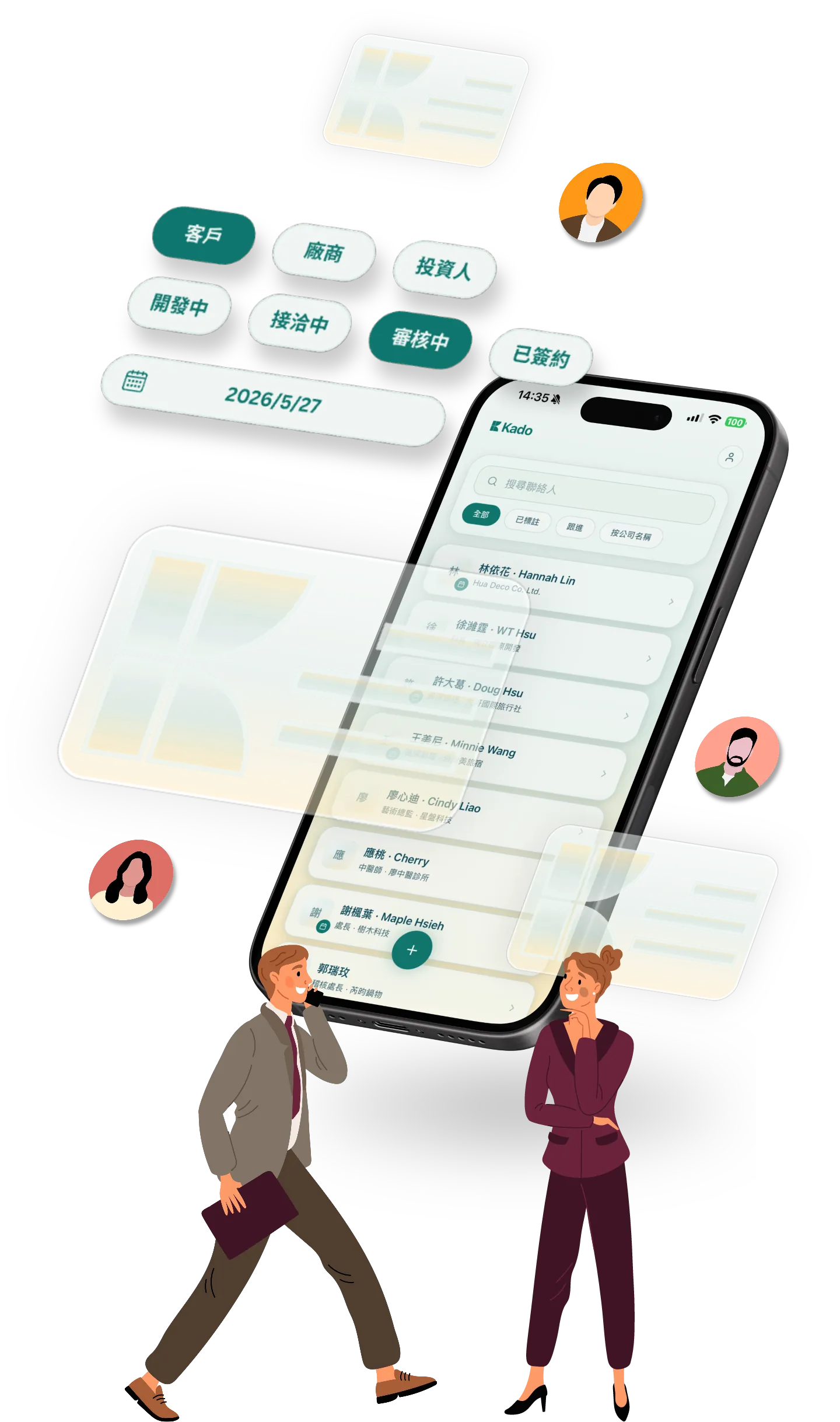 Illustration of a connected contact network managed by Rippo